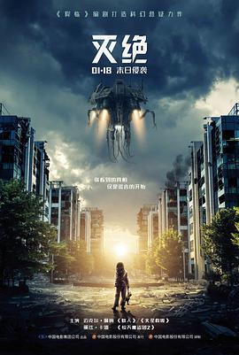 粉色电影推荐-玻璃糖纸剧照