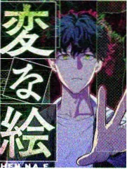粉色视频在线看-回到那年夏天综艺画面